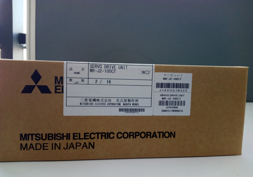 MITSUBISH SERVO DRIVE UNIT MR-J2-100CT(5)