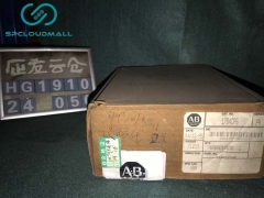 CABLE 1784-CP6A
