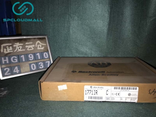 IR MODULE 1771-IR