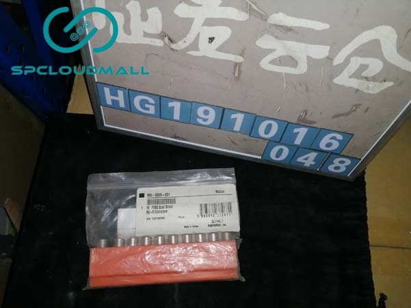 COMMUNICATION CONNECTOR MA-0329-001