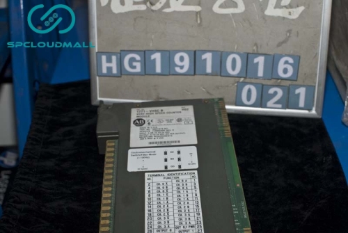 COUNTER MODULE 1771-VHSC