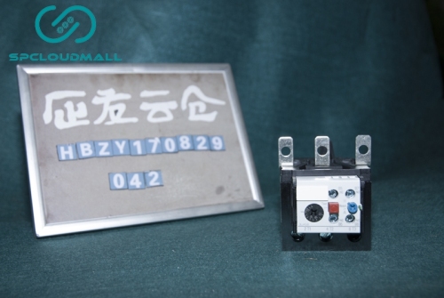 SIEMENS OVERLOAD RELAY 3UA5840-2B 12.5-20A