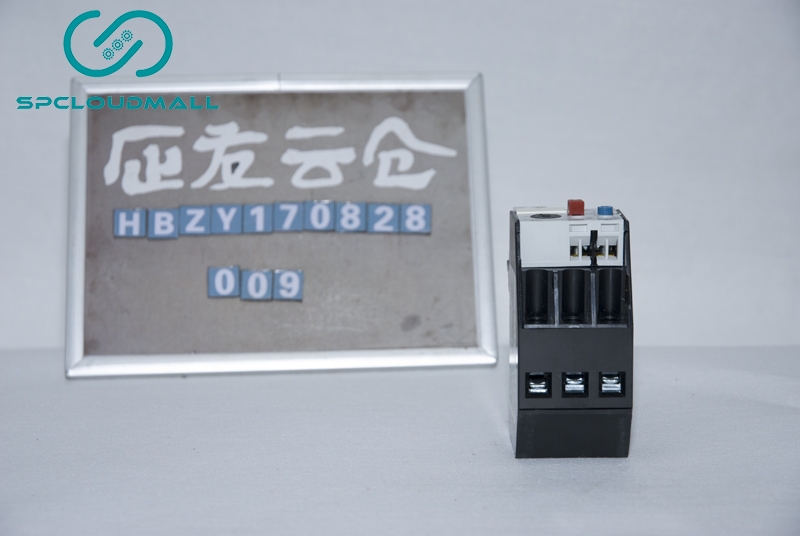 SIEMENS OVERLOAD RELAY 3UA5540-1K 8-12.5A