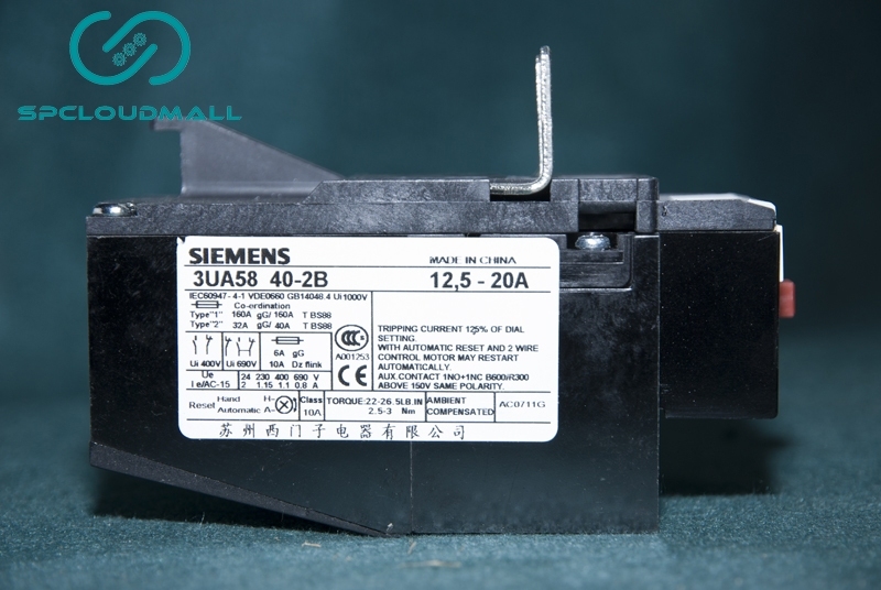 SIEMENS OVERLOAD RELAY 3UA5840-2B 12.5-20A