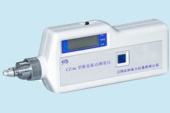 CZ-6/CZ-6C Digital display vibrator Jiangyin Zhongghe Electrical Power Instrument Co.,Ltd