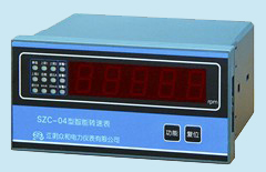 Szc-04 series intelligent tachometer Jiangyin Zhongghe Electrical Power Instrument Co.,Ltd