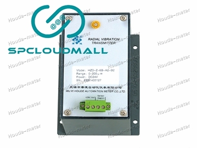 SHAFT VIBRATION TRANSMITTER HZD-Z-6B (HOUDE METER)