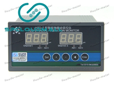 RADIAL VIBRATION MONITOR HZD-Z