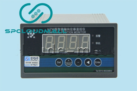 AXIAL DISPLACEMENT MONITOR HZW