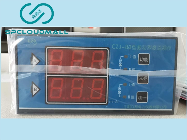 Vibration seismic monitor CZJ-B3 (Jiangyin Zhongghe Electrical Power Instrument Co.,Ltd )