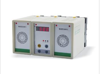 SWP-20 Series Single Phase Programmable Intelligent Power Module