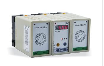 SWP-20 Series Single Phase Programmable Intelligent Power Module