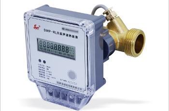 SWP-RLB household ultrasonic heat meter