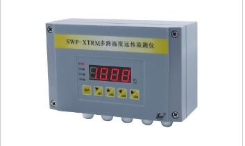 SWP-XTRM two-wire multi-channel temperature remote monitor