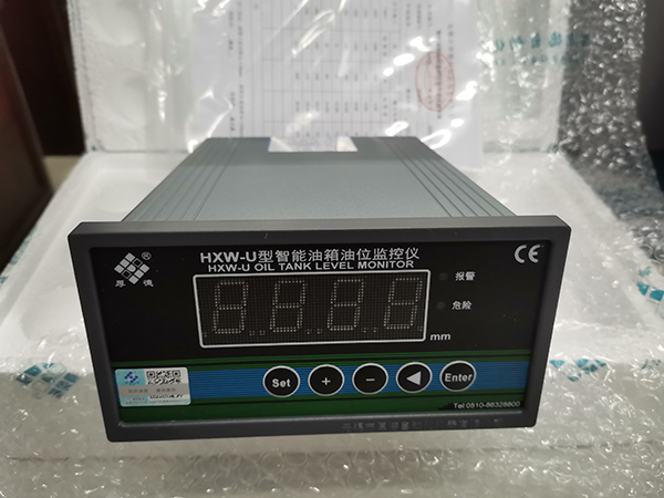 HXW-U OIL TANK LEVEL MONITOR sold to Korea was delivered smoothly