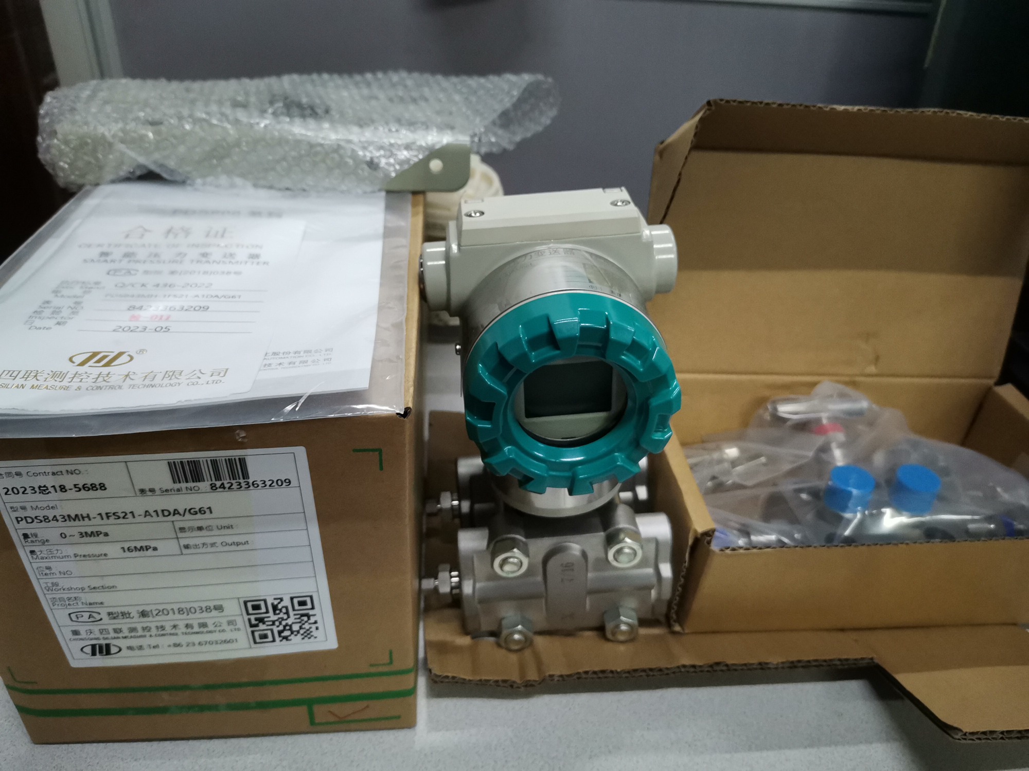 The order for pressure transmitter PDS843MH-1FS21-A1DA