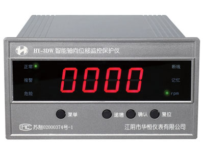 HY-3D travel monitoring protection instrument