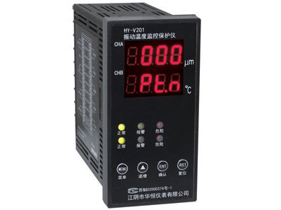 HY-201vibration temperature combination monitor
