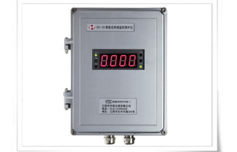 HY-3S Intelligent speed Monitor Jianyin Huaheng Instrument Co.,ltd