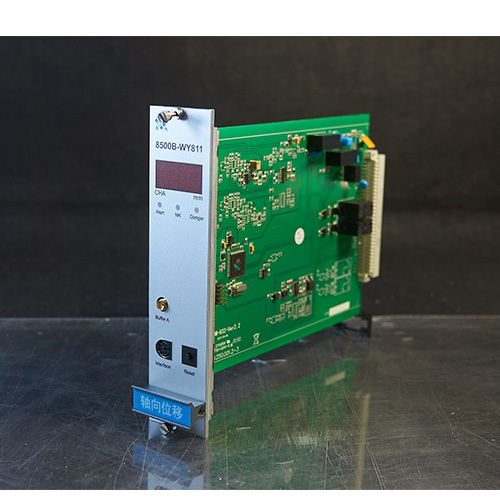 8500B-WY811 Axial displacement Module