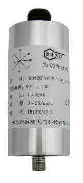 TM362X/TM364X Integrated Vibration (Displacement) Transmitter