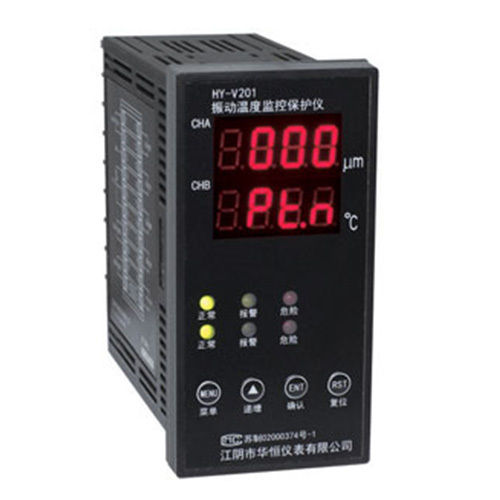 HY-V201vibration temperature combination monitor