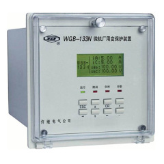 WGB-130N series microcomputer factory transformer protection device