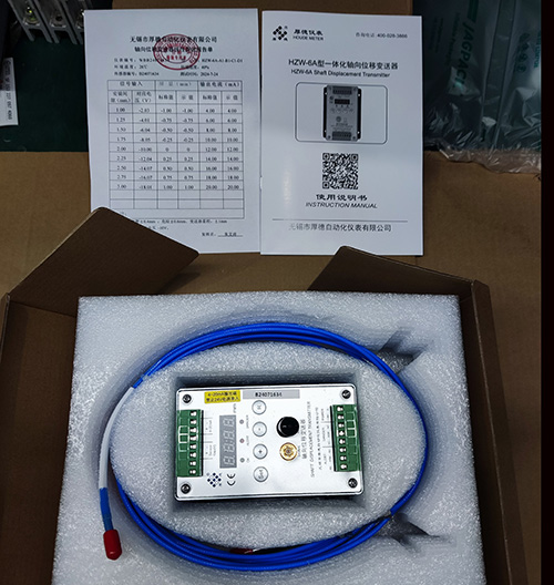 DWQZ SERIES EDDY-CURRENT TRANSDUCER