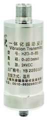 HZD-B-8B Vibration Transmitter HOUDE METER MANUAL
