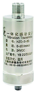 HZD-B-8B Vibration Transmitter HOUDE METER MANUAL