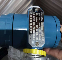 Isolated type drop level gauge DSH1A11AA0C1