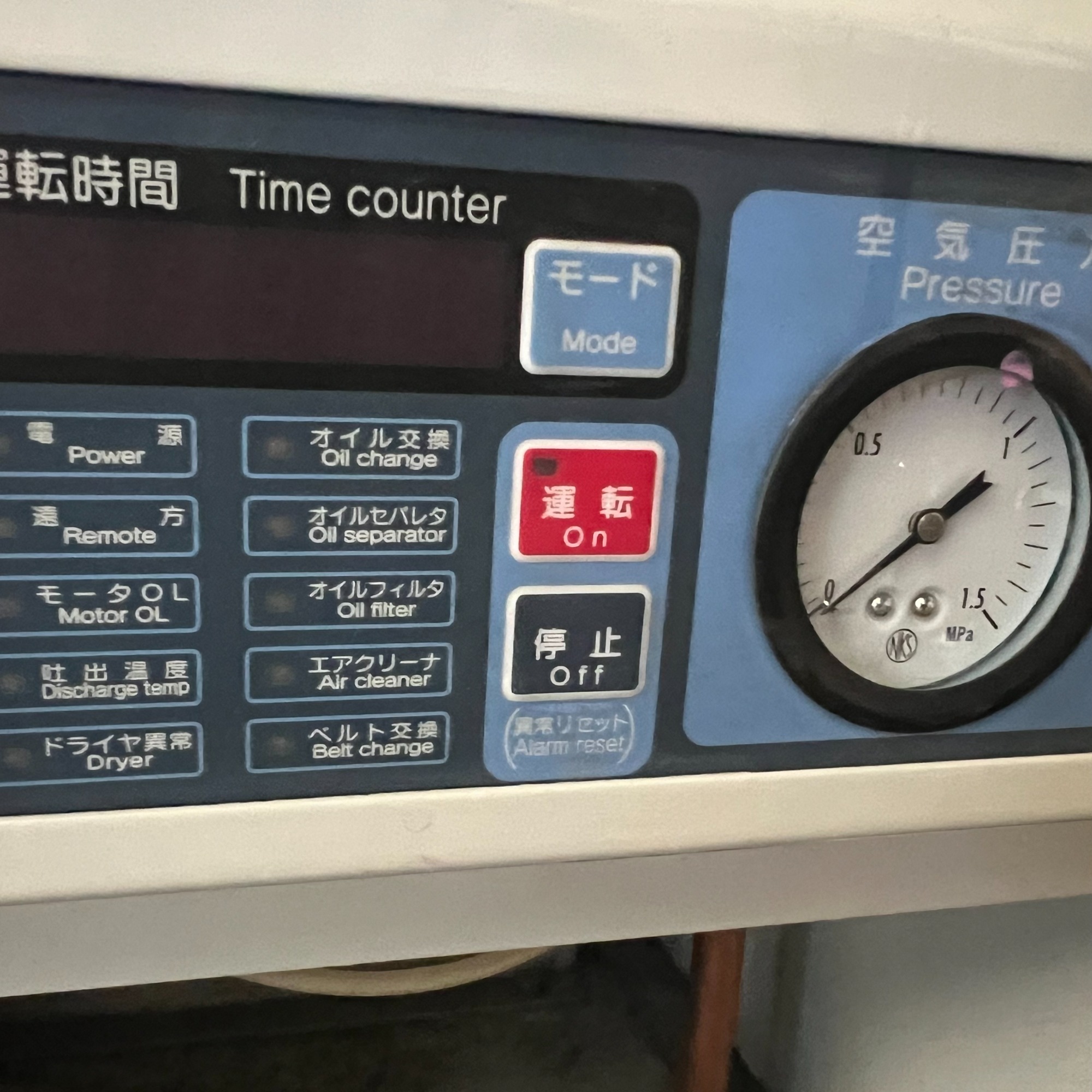 AIR COMPRESSOR ESCAL65A2-R