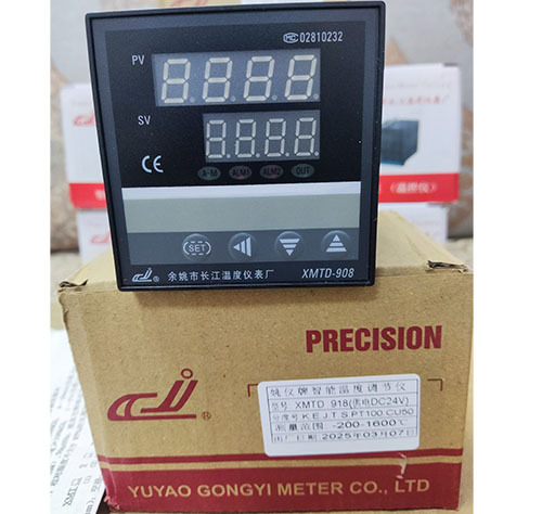 Intelligent temperature adjuster