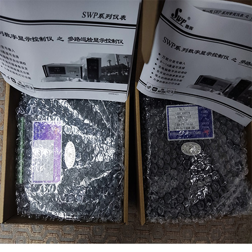 DIRECT DIGITAL CONTROLLER SWP-MD806-00-08-N