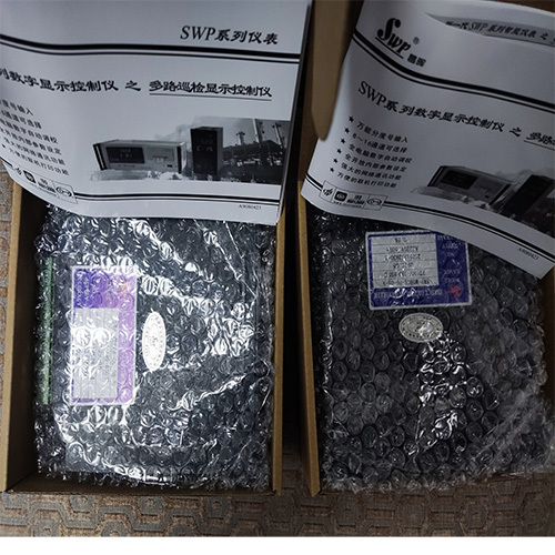 DIRECT DIGITAL CONTROLLER SWP-MD806-00-08-N