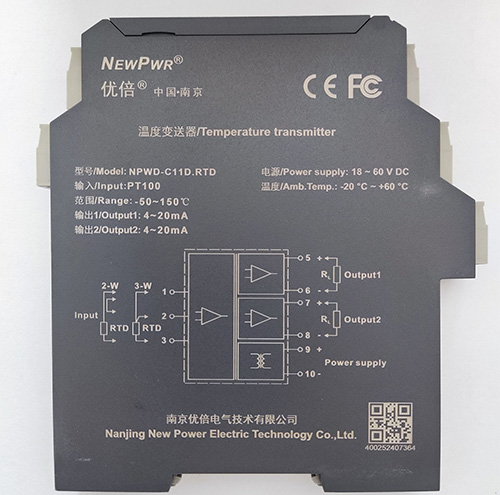 EeX... LCC company ordered 8 NEWPWR signal isolators