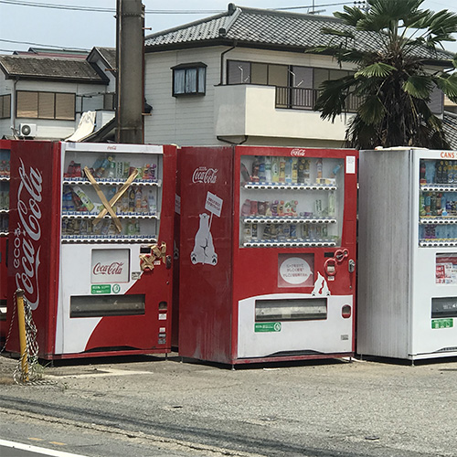 Vending machine （slot machine）