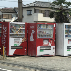 Vending machine （slot machine）