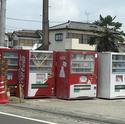 Vending machine （slot machine）