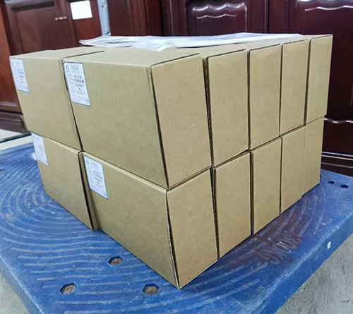 an order for 20 sets of sensors  HZD-B-8B