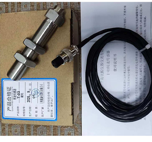 magnetoelectric tachometer sensor T-03