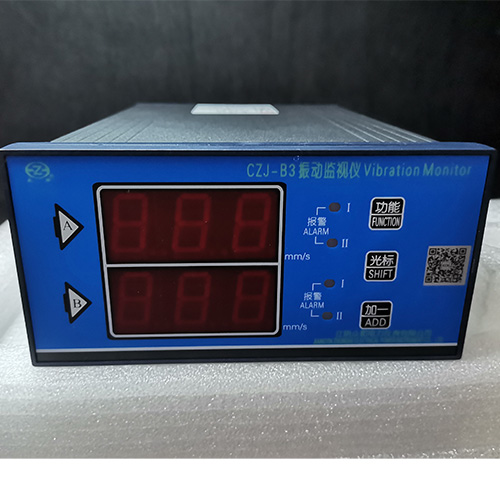 CZJ-B SeriesVibration Monitor    Operation Manual
