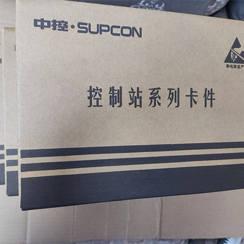 BRA Company of Indonesia placed an order for a signal output module   XP322 with our company