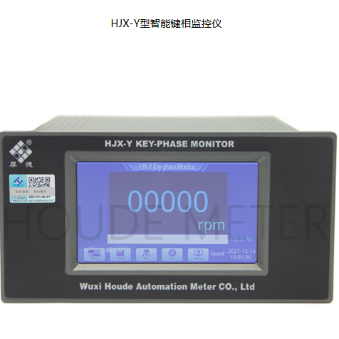 HJX-Y intelligent key phase Monitor  Wuxi Houde Automation Meter  Co.,Ltd
