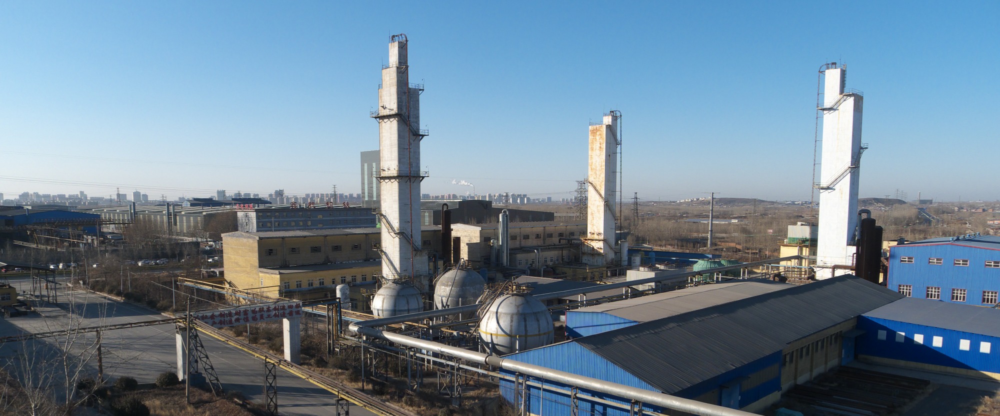 MECHINICAL DEVICE AND COMPONENTS