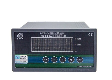 HZS-04 Tachometer  (HOUDE METER )