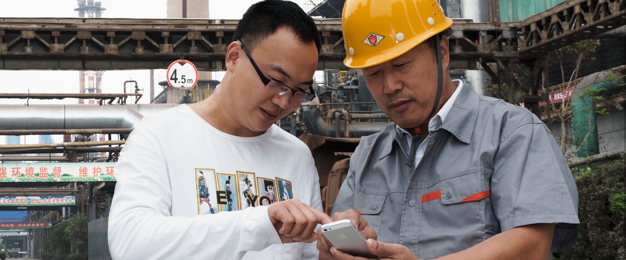 ELECTRICAL CONTROL DEVICES