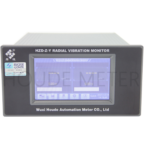 HZD-Z-Y intelligent shaft vibration monitor