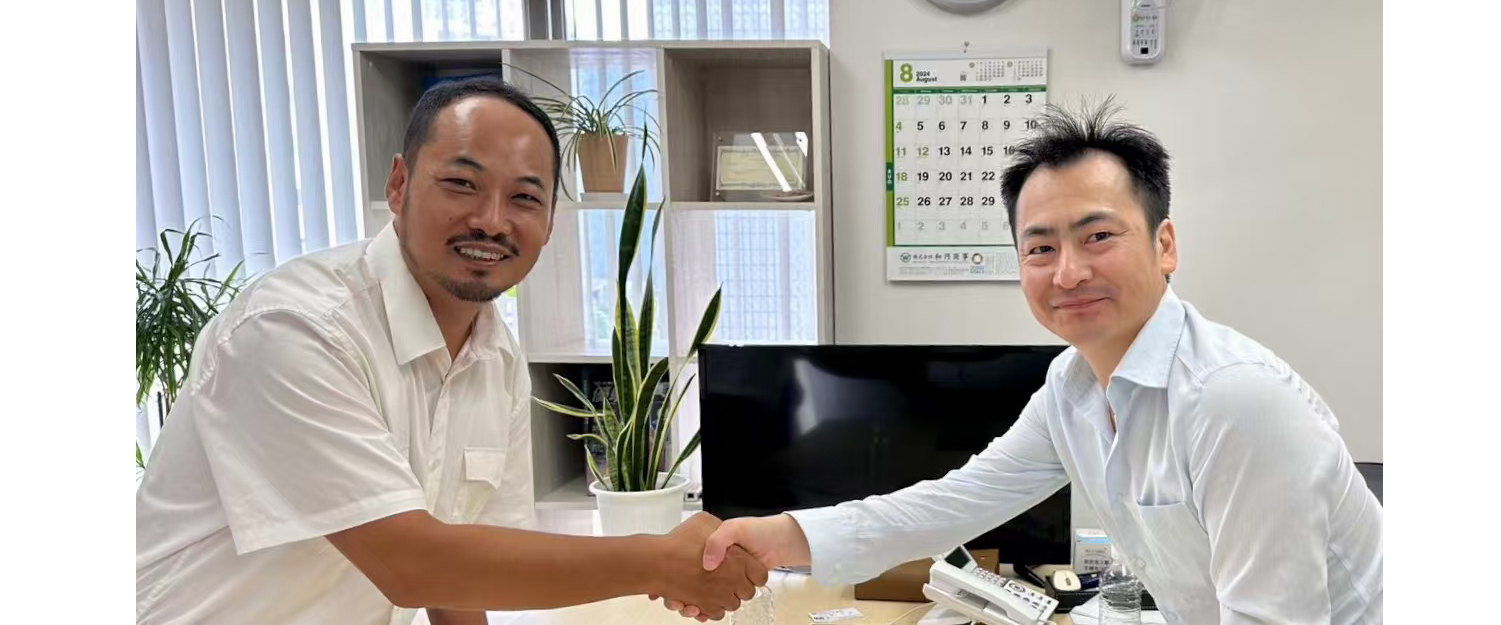 About us- news- products introduce