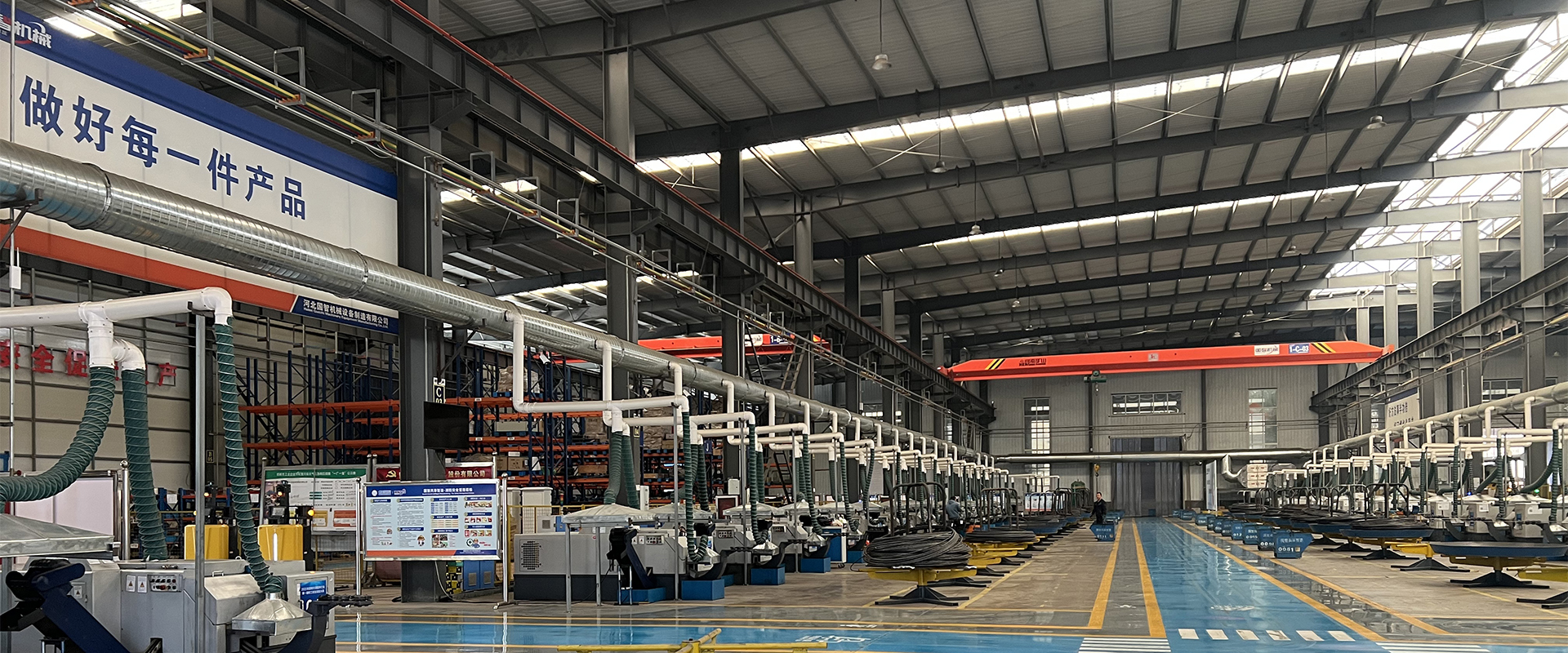 INDUSTRY AUTOMATION CONTROLL